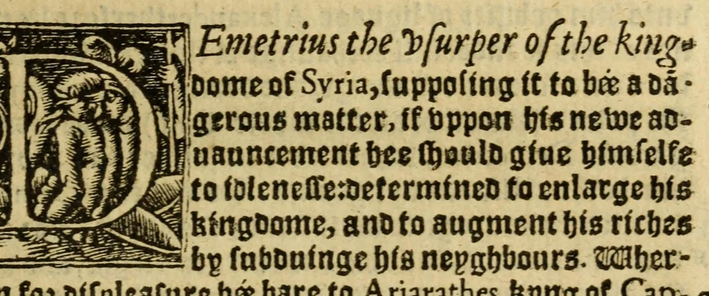 An illustration from Thabridgemente of the histories of Trogus Pompeius, 1570, leaf 319