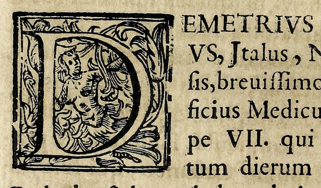 An illustration from Theatron : in quo maximorum Christiani orbis pontificum archiatros, 1696, leaf 66