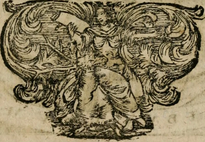 An illustration from Theatrum gloriae sanctorum, 1696, leaf 474