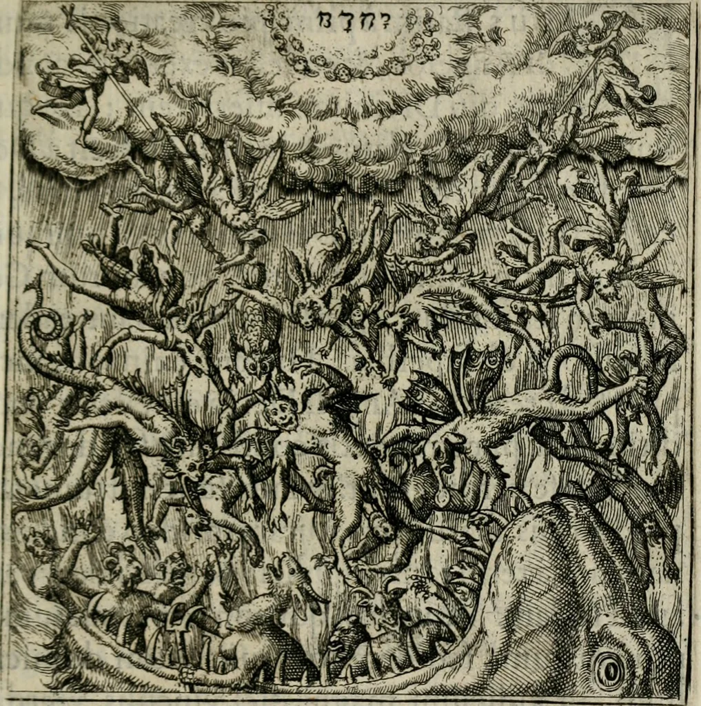 An illustration from Theatrum vitae humanæ., 1596, leaf 38