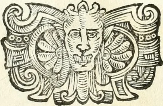 An illustration from Theatrvm omnivm scientiarvm, sive, Apparatvs qvo exceptvs fvit exc.mvs princeps d. Innicvs de Gvevara et Tassis, comes de Oñate & Villamediana, &c. ac Neapolitani regni prorex sapientissimvs, in Neapolitana academia in instavratione stvdiorvm anni MDCXLIX : cvm post sedatos Neapolitani regni tvmvltvs tanto principe avspice neapolitana Pallas armorvm tvrbine pene abrvta capvt erexit, 1650, leaf 225