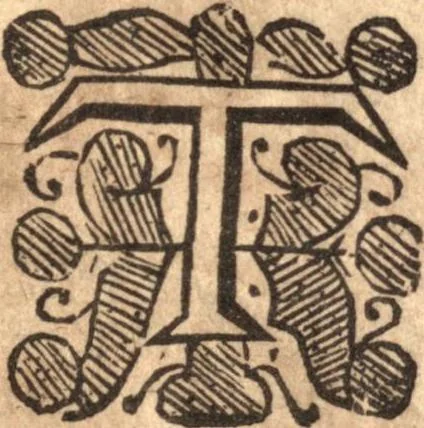 An illustration from The marrow of ecclesiastical history : contained in the lives of one hundred forty eight fathers, schoolmen, first reformers, and modern divines which have flourished in the Church since Christ's time to this present age : faithfully collected and orderly disposed according to the centuries wherein they lived : together with the lively effigies of most of the eminentest of them cut in copper, 1654, leaf 6