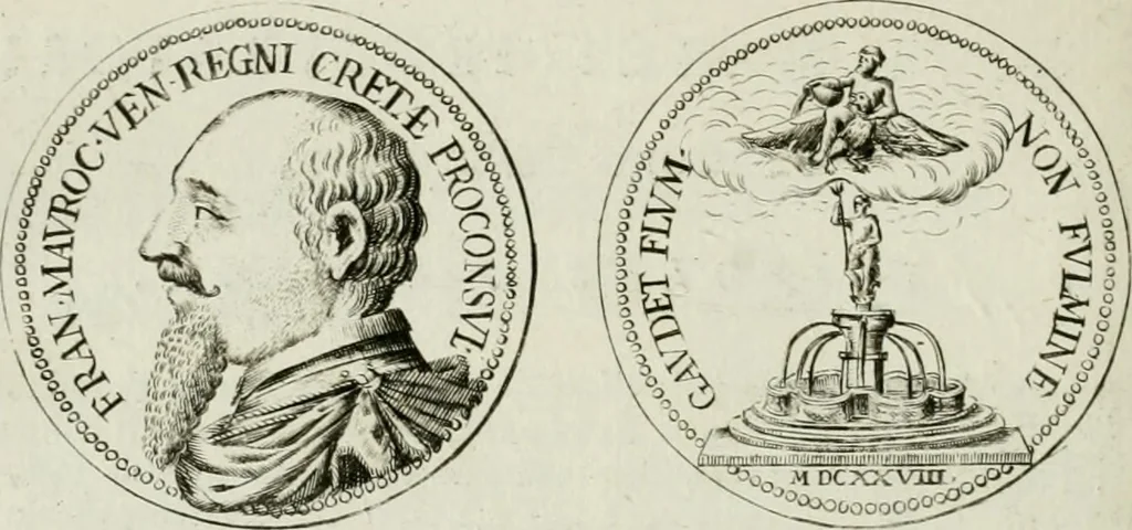 An illustration from Theon krisis : ivdicivm Paridis de tribvs deabvs latvm, in nvmismate imp. Antonini Pii expressvm : epistola Caroli Patini, 1679, leaf 7