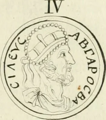 An illustration from Theophili Sigefridi Bayeri Regiomontani Historia Osrhoena et Edessena ex numis illustrata : in qua, Edessae vrbis, Osrhoëni regni, Abgarorum regum, praefectorum Graecorum, Arabum, Persarum, comitum Francorum, successiones, fata, res aliae memorabiles, a prima origene vrbis ad extrema fere tempora explicantur, 1734, leaf 180
