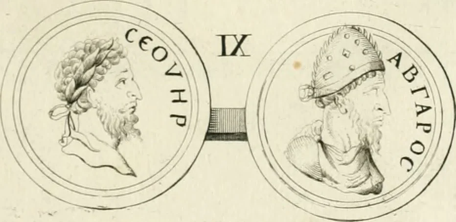 An illustration from Theophili Sigefridi Bayeri Regiomontani Historia Osrhoena et Edessena ex numis illustrata : in qua, Edessae vrbis, Osrhoëni regni, Abgarorum regum, praefectorum Graecorum, Arabum, Persarum, comitum Francorum, successiones, fata, res aliae memorabiles, a prima origene vrbis ad extrema fere tempora explicantur, 1734, leaf 180