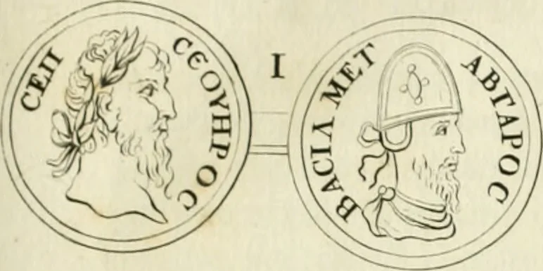 An illustration from Theophili Sigefridi Bayeri Regiomontani Historia Osrhoena et Edessena ex numis illustrata : in qua, Edessae vrbis, Osrhoëni regni, Abgarorum regum, praefectorum Graecorum, Arabum, Persarum, comitum Francorum, successiones, fata, res aliae memorabiles, a prima origene vrbis ad extrema fere tempora explicantur, 1734, leaf 206