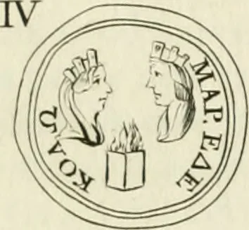 An illustration from Theophili Sigefridi Bayeri Regiomontani Historia Osrhoena et Edessena ex numis illustrata : in qua, Edessae vrbis, Osrhoëni regni, Abgarorum regum, praefectorum Graecorum, Arabum, Persarum, comitum Francorum, successiones, fata, res aliae memorabiles, a prima origene vrbis ad extrema fere tempora explicantur, 1734, leaf 206
