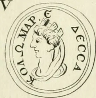 An illustration from Theophili Sigefridi Bayeri Regiomontani Historia Osrhoena et Edessena ex numis illustrata : in qua, Edessae vrbis, Osrhoëni regni, Abgarorum regum, praefectorum Graecorum, Arabum, Persarum, comitum Francorum, successiones, fata, res aliae memorabiles, a prima origene vrbis ad extrema fere tempora explicantur, 1734, leaf 206