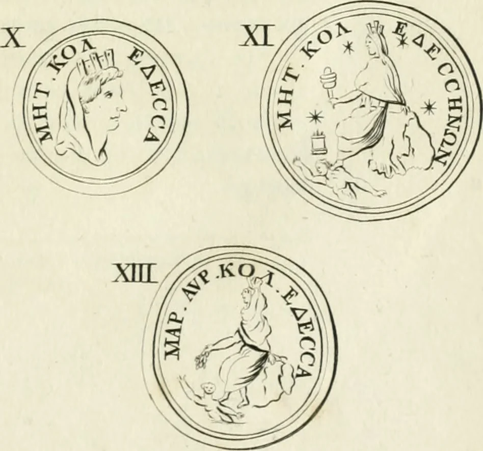 An illustration from Theophili Sigefridi Bayeri Regiomontani Historia Osrhoena et Edessena ex numis illustrata : in qua, Edessae vrbis, Osrhoëni regni, Abgarorum regum, praefectorum Graecorum, Arabum, Persarum, comitum Francorum, successiones, fata, res aliae memorabiles, a prima origene vrbis ad extrema fere tempora explicantur, 1734, leaf 206