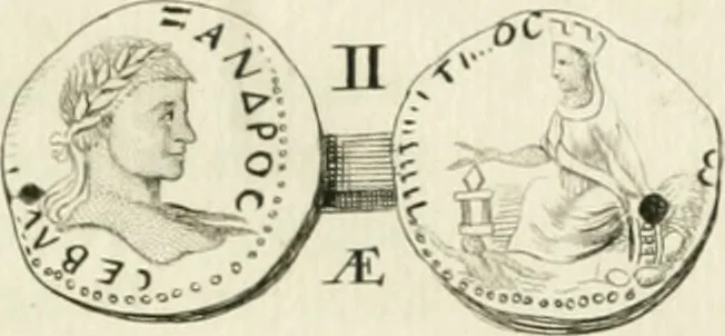 An illustration from Theophili Sigefridi Bayeri Regiomontani Historia Osrhoena et Edessena ex numis illustrata : in qua, Edessae vrbis, Osrhoëni regni, Abgarorum regum, praefectorum Graecorum, Arabum, Persarum, comitum Francorum, successiones, fata, res aliae memorabiles, a prima origene vrbis ad extrema fere tempora explicantur, 1734, leaf 234