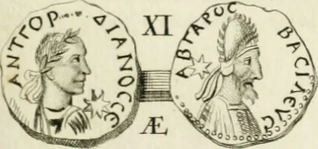 An illustration from Theophili Sigefridi Bayeri Regiomontani Historia Osrhoena et Edessena ex numis illustrata : in qua, Edessae vrbis, Osrhoëni regni, Abgarorum regum, praefectorum Graecorum, Arabum, Persarum, comitum Francorum, successiones, fata, res aliae memorabiles, a prima origene vrbis ad extrema fere tempora explicantur, 1734, leaf 234