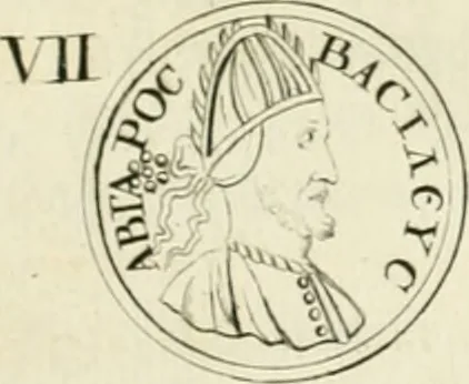 An illustration from Theophili Sigefridi Bayeri Regiomontani Historia Osrhoena et Edessena ex numis illustrata : in qua, Edessae vrbis, Osrhoëni regni, Abgarorum regum, praefectorum Graecorum, Arabum, Persarum, comitum Francorum, successiones, fata, res aliae memorabiles, a prima origene vrbis ad extrema fere tempora explicantur, 1734, leaf 240