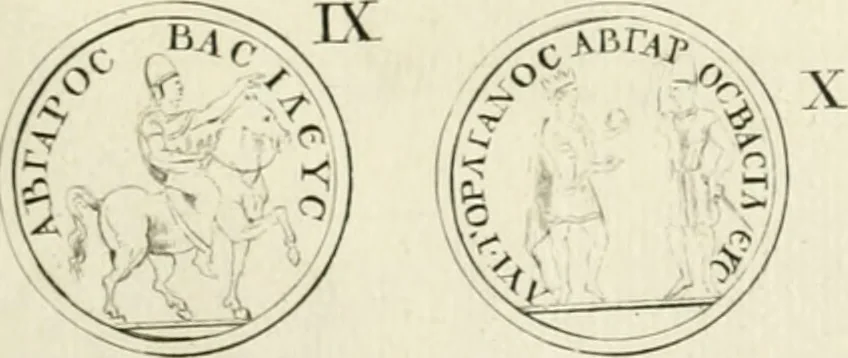 An illustration from Theophili Sigefridi Bayeri Regiomontani Historia Osrhoena et Edessena ex numis illustrata : in qua, Edessae vrbis, Osrhoëni regni, Abgarorum regum, praefectorum Graecorum, Arabum, Persarum, comitum Francorum, successiones, fata, res aliae memorabiles, a prima origene vrbis ad extrema fere tempora explicantur, 1734, leaf 240