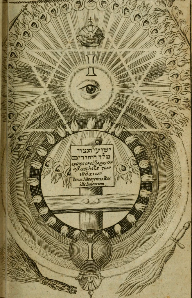 An illustration from Theosophia revelata, das ist, Alle göttliche Schriften, 1730, leaf 532