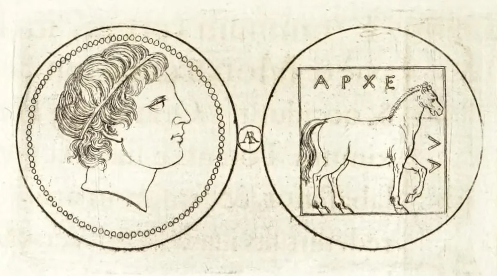 An illustration from Thesaurus ex Thesauro Palatino selectus, sive, Gemmarum et numismatum quae in electorali cimeliarchio continentur elegantiorum aere expressa, et convenienti commentario illustrata dispositio, 1685, leaf 140