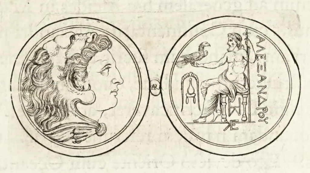 An illustration from Thesaurus ex Thesauro Palatino selectus, sive, Gemmarum et numismatum quae in electorali cimeliarchio continentur elegantiorum aere expressa, et convenienti commentario illustrata dispositio, 1685, leaf 151