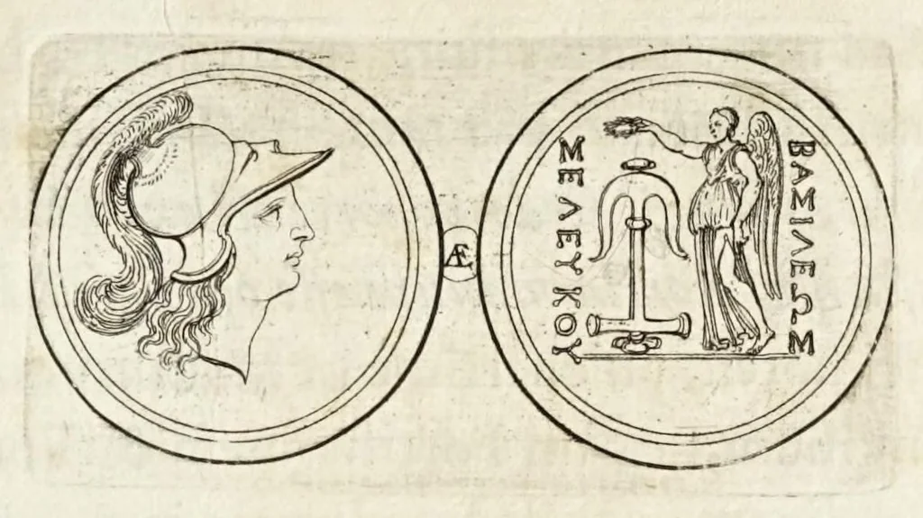 An illustration from Thesaurus ex Thesauro Palatino selectus, sive, Gemmarum et numismatum quae in electorali cimeliarchio continentur elegantiorum aere expressa, et convenienti commentario illustrata dispositio, 1685, leaf 161