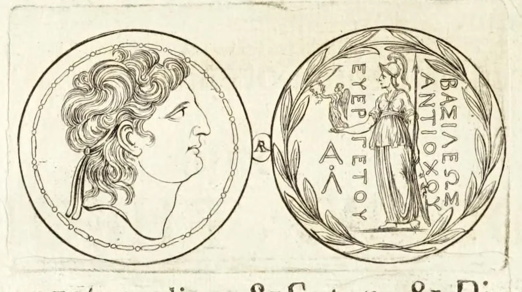 An illustration from Thesaurus ex Thesauro Palatino selectus, sive, Gemmarum et numismatum quae in electorali cimeliarchio continentur elegantiorum aere expressa, et convenienti commentario illustrata dispositio, 1685, leaf 166