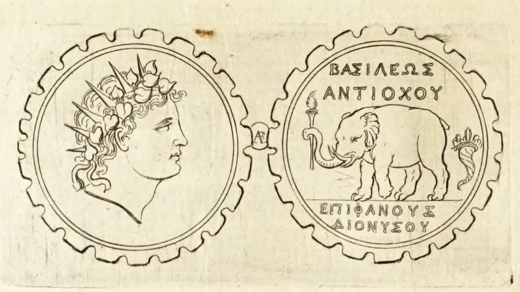 An illustration from Thesaurus ex Thesauro Palatino selectus, sive, Gemmarum et numismatum quae in electorali cimeliarchio continentur elegantiorum aere expressa, et convenienti commentario illustrata dispositio, 1685, leaf 170