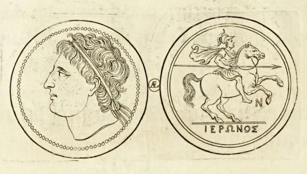 An illustration from Thesaurus ex Thesauro Palatino selectus, sive, Gemmarum et numismatum quae in electorali cimeliarchio continentur elegantiorum aere expressa, et convenienti commentario illustrata dispositio, 1685, leaf 188