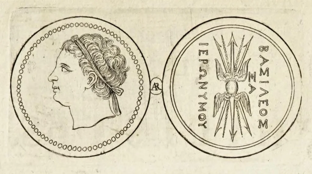 An illustration from Thesaurus ex Thesauro Palatino selectus, sive, Gemmarum et numismatum quae in electorali cimeliarchio continentur elegantiorum aere expressa, et convenienti commentario illustrata dispositio, 1685, leaf 193