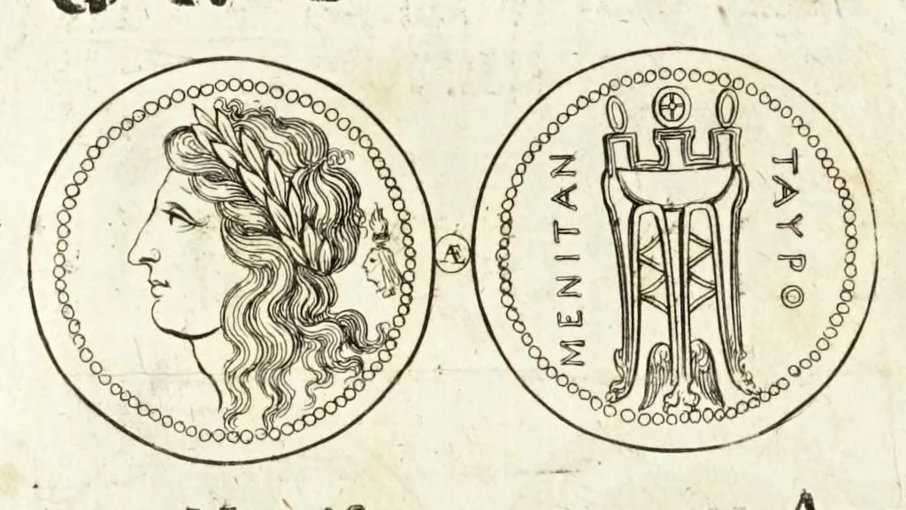 An illustration from Thesaurus ex Thesauro Palatino selectus, sive, Gemmarum et numismatum quae in electorali cimeliarchio continentur elegantiorum aere expressa, et convenienti commentario illustrata dispositio, 1685, leaf 254
