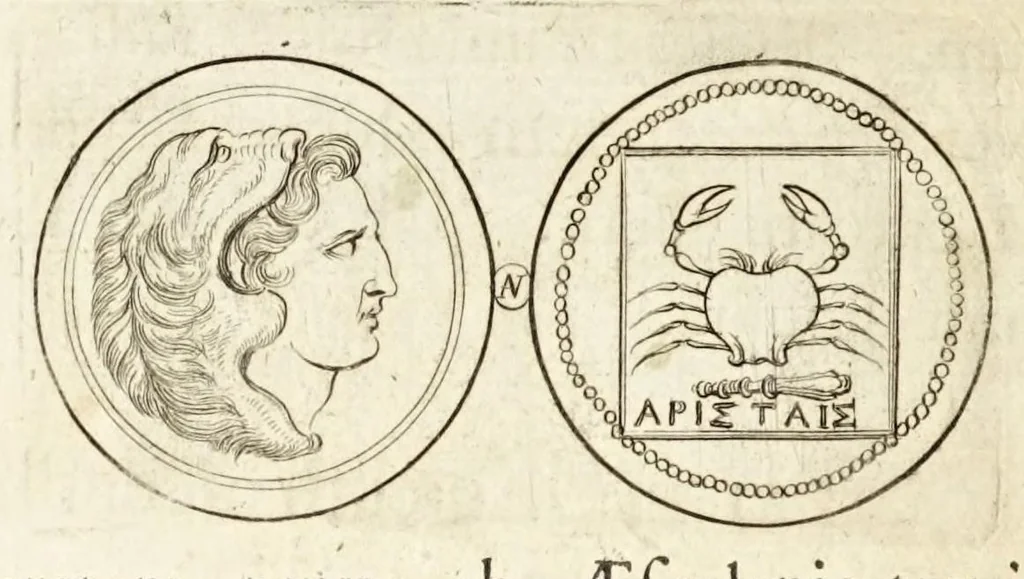 An illustration from Thesaurus ex Thesauro Palatino selectus, sive, Gemmarum et numismatum quae in electorali cimeliarchio continentur elegantiorum aere expressa, et convenienti commentario illustrata dispositio, 1685, leaf 262