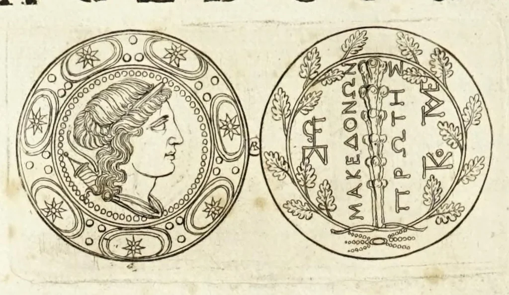 An illustration from Thesaurus ex Thesauro Palatino selectus, sive, Gemmarum et numismatum quae in electorali cimeliarchio continentur elegantiorum aere expressa, et convenienti commentario illustrata dispositio, 1685, leaf 294