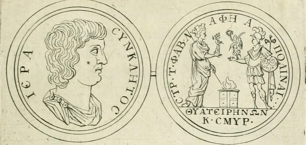 An illustration from Thesaurus numismatum e musaeo Caroli Patini, 1672, leaf 116
