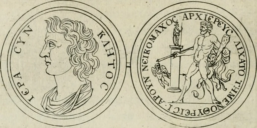 An illustration from Thesaurus numismatum e musaeo Caroli Patini, 1672, leaf 117