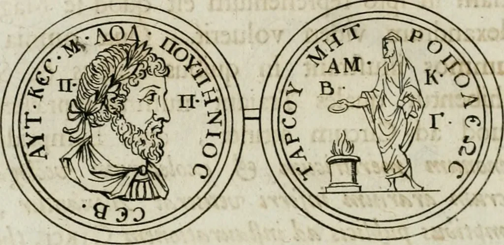 An illustration from Thesaurus numismatum e musaeo Caroli Patini, 1672, leaf 143