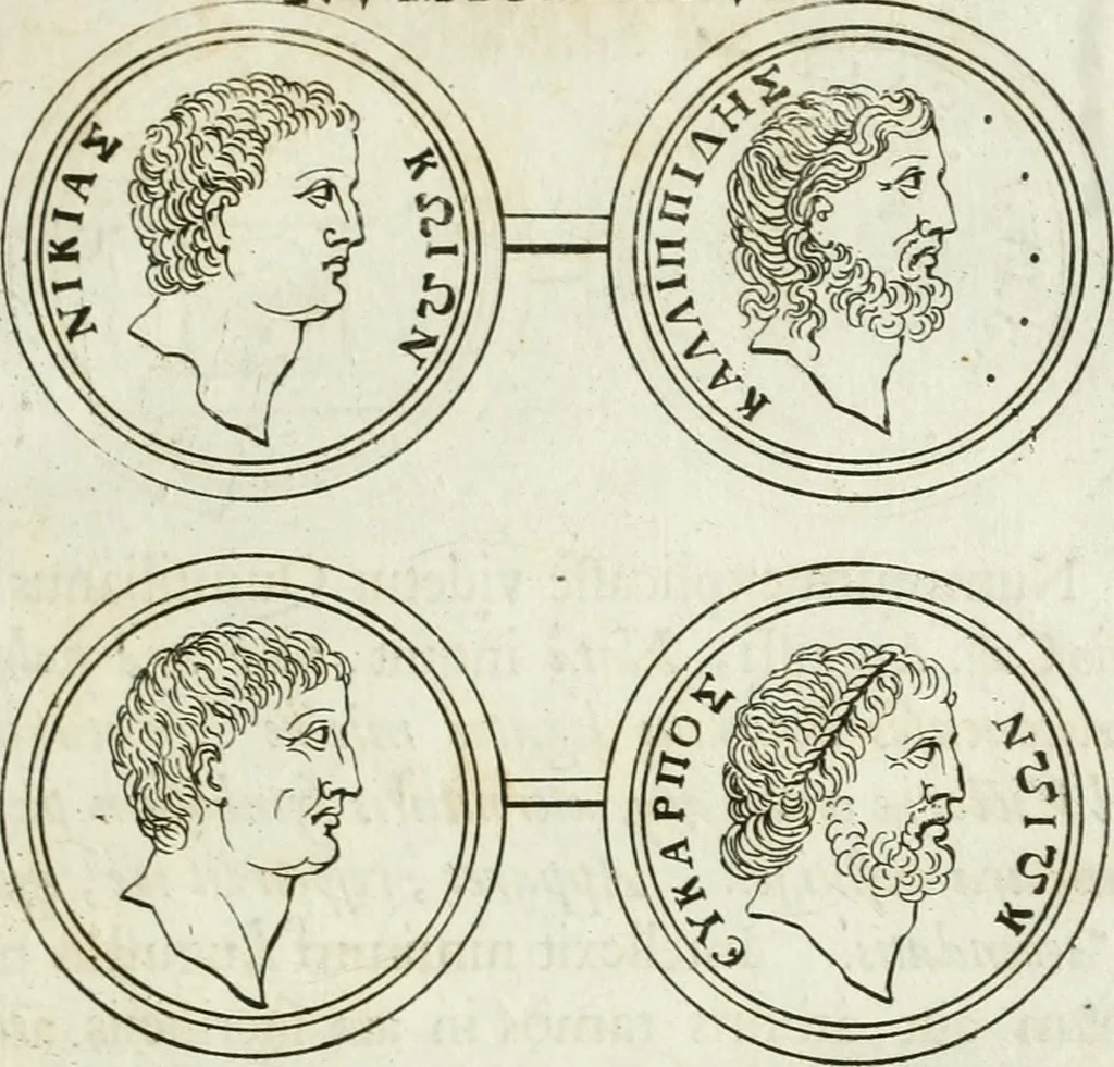 An illustration from Thesaurus numismatum e musaeo Caroli Patini, 1672, leaf 156