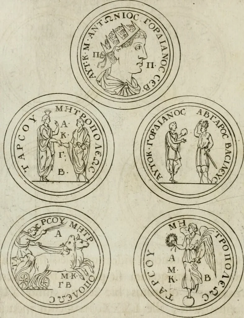 An illustration from Thesaurus numismatum e musaeo Caroli Patini, 1672, leaf 217
