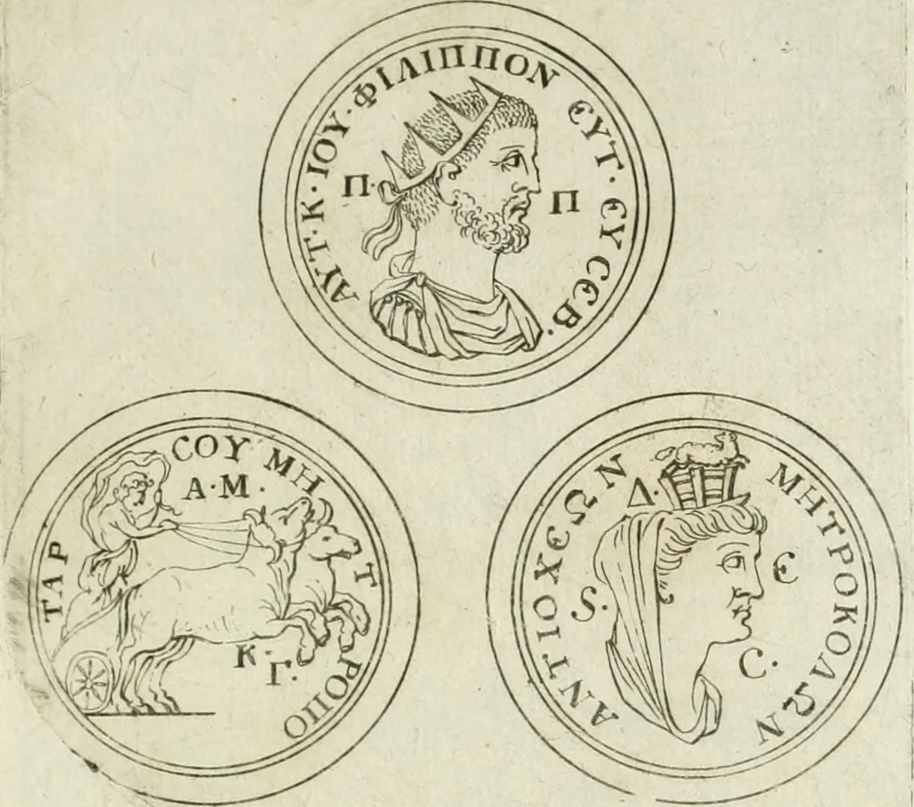 An illustration from Thesaurus numismatum e musaeo Caroli Patini, 1672, leaf 218
