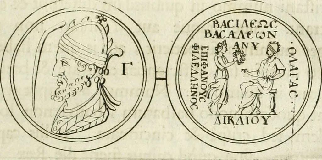 An illustration from Thesaurus numismatum e musaeo Caroli Patini, 1672, leaf 228