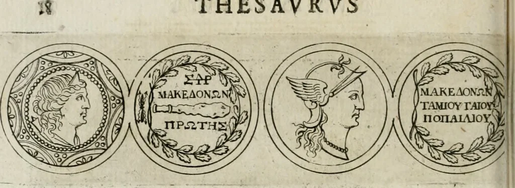 An illustration from Thesaurus numismatum e musaeo Caroli Patini, 1672, leaf 37