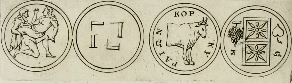 An illustration from Thesaurus numismatum e musaeo Caroli Patini, 1672, leaf 39