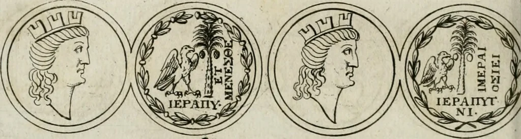 An illustration from Thesaurus numismatum e musaeo Caroli Patini, 1672, leaf 41