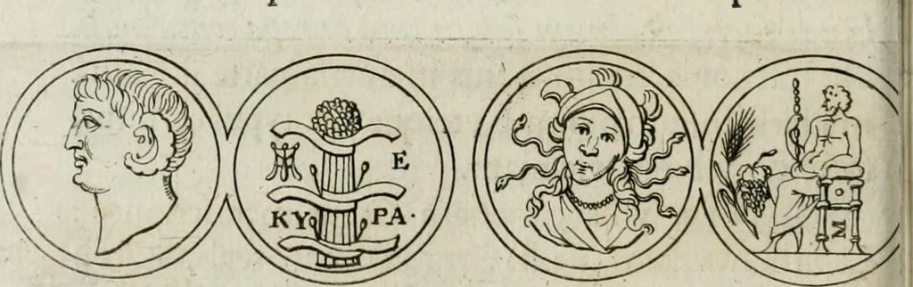 An illustration from Thesaurus numismatum e musaeo Caroli Patini, 1672, leaf 41
