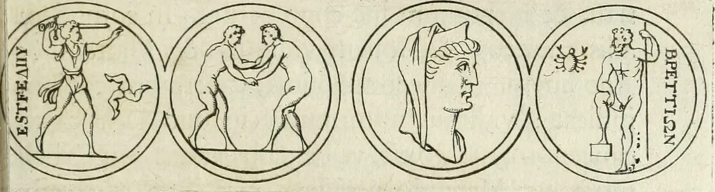 An illustration from Thesaurus numismatum e musaeo Caroli Patini, 1672, leaf 42