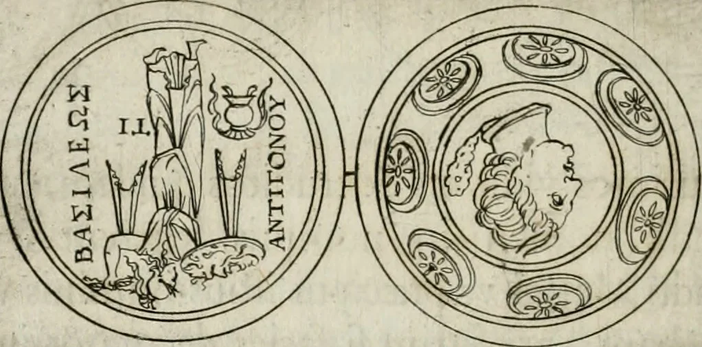 An illustration from Thesaurus numismatum e musaeo Caroli Patini, 1672, leaf 45