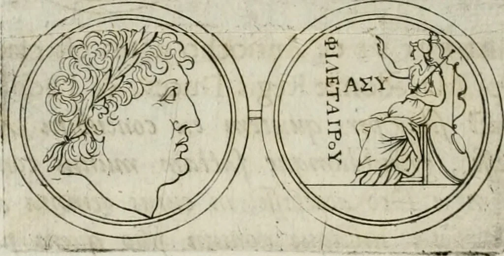 An illustration from Thesaurus numismatum e musaeo Caroli Patini, 1672, leaf 47