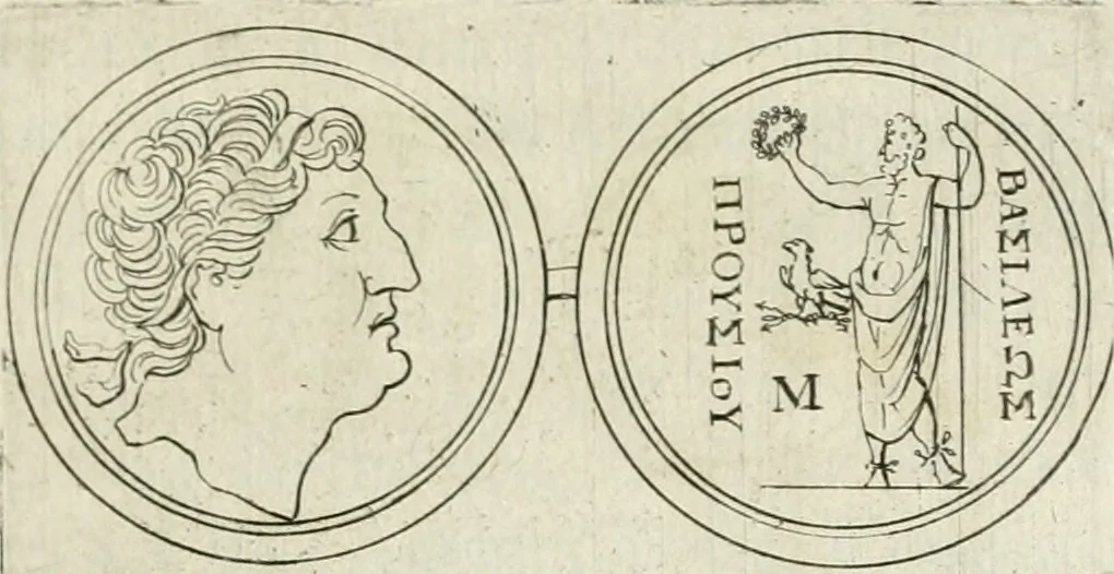 An illustration from Thesaurus numismatum e musaeo Caroli Patini, 1672, leaf 48
