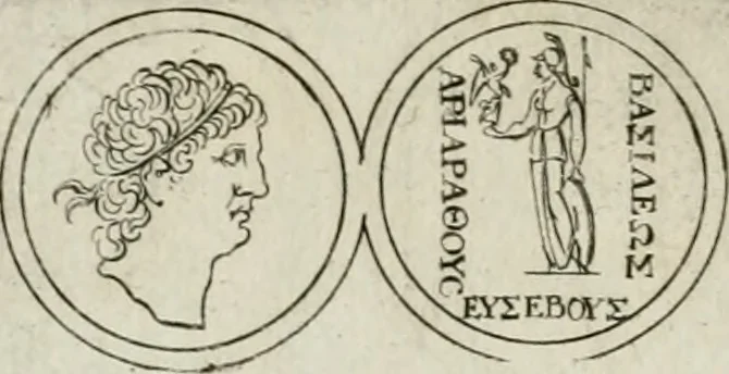 An illustration from Thesaurus numismatum e musaeo Caroli Patini, 1672, leaf 49