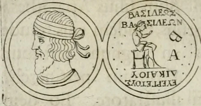 An illustration from Thesaurus numismatum e musaeo Caroli Patini, 1672, leaf 51