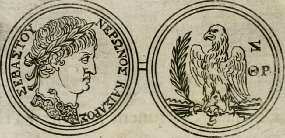 An illustration from Thesaurus numismatum e musaeo Caroli Patini, 1672, leaf 73