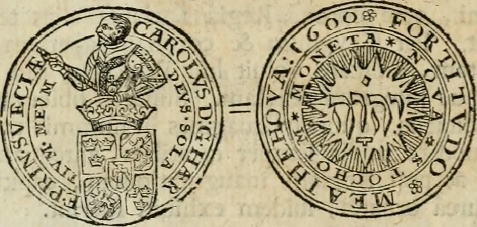 An illustration from Thesaurus nummorum sueo-gothicorum : studio indefesso Eliae Brenneri L. annorum spatio collectus, secundum seriem temporum dispositus, atqve e tenebris, cum commentatione in apricum prolatus ; accessit ejusdem auctoris Libellus de nummophylaciis Sveciae: de scriptoribus rei nummariae svethicae, atque de thesauris, seu variis vetustorum nummorum cumulis, passim per Sveoniam fortuito casu repertis, 1731, leaf 183