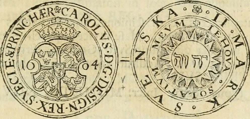 An illustration from Thesaurus nummorum sueo-gothicorum : studio indefesso Eliae Brenneri L. annorum spatio collectus, secundum seriem temporum dispositus, atqve e tenebris, cum commentatione in apricum prolatus ; accessit ejusdem auctoris Libellus de nummophylaciis Sveciae: de scriptoribus rei nummariae svethicae, atque de thesauris, seu variis vetustorum nummorum cumulis, passim per Sveoniam fortuito casu repertis, 1731, leaf 184