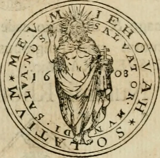 An illustration from Thesaurus nummorum sueo-gothicorum : studio indefesso Eliae Brenneri L. annorum spatio collectus, secundum seriem temporum dispositus, atqve e tenebris, cum commentatione in apricum prolatus ; accessit ejusdem auctoris Libellus de nummophylaciis Sveciae: de scriptoribus rei nummariae svethicae, atque de thesauris, seu variis vetustorum nummorum cumulis, passim per Sveoniam fortuito casu repertis, 1731, leaf 199