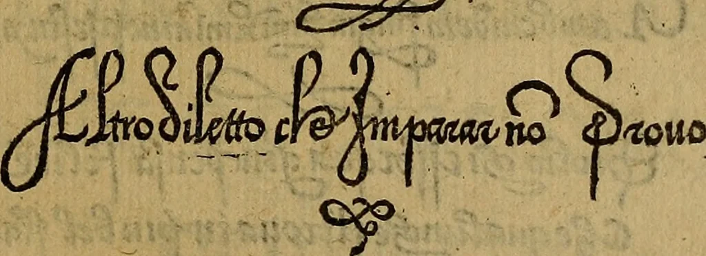 An illustration from Thesavro de scrittori : opera artificiosa, laquale con grandissima arte, si per pratica come per geometria, insegna a scriuere diuerse sorte littere, cioe cancellerescha, merchantescha, formata, cursiua, antiqua, moderna et bastarda, de piu sorte : cum uiarij e bellissimi exempli & altre sorte littere de uarie lingue, cioe grecha, hebraicha, caldea & arabicha : tutte extratte da diuersi et probatissimi auttori, & massimamente da lo praeclarissimo Sigismvndo Fanto, nobile ferrarese, mathematico et architettore eruditissimo, dele mesure e ragione de littere primo inuentore, 1532, leaf 24